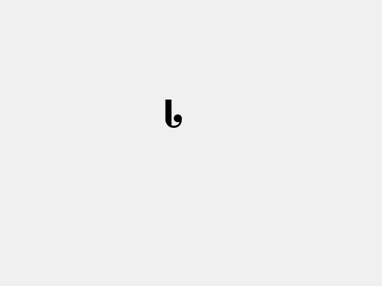 Lucindi