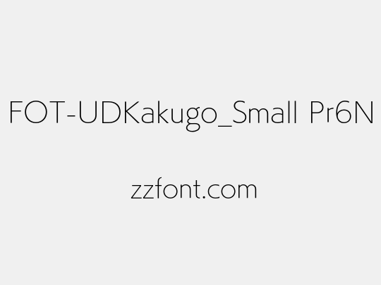 FOT-UDKakugo_Small Pr6N