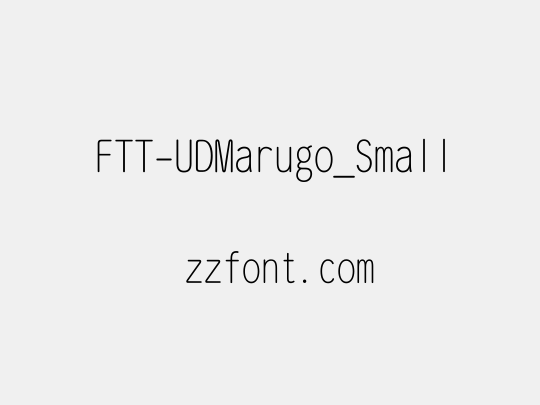 FTT-UDMarugo_Small