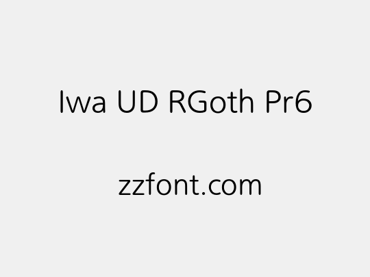 Iwa UD RGoth Pr6