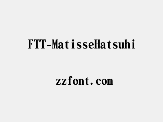 FTT-MatisseHatsuhi