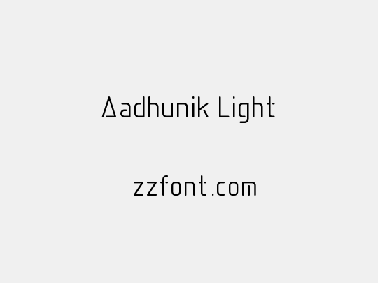 Aadhunik Light