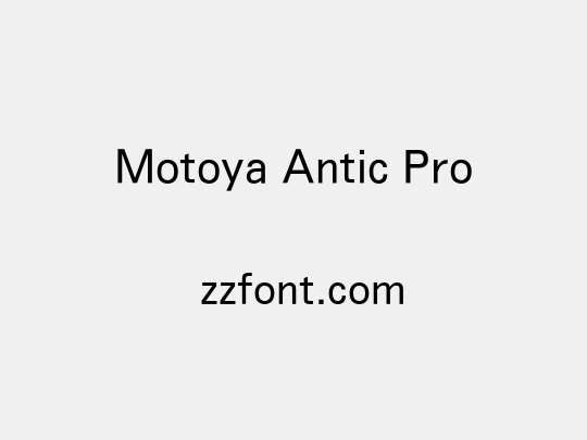 Motoya Antic Pro