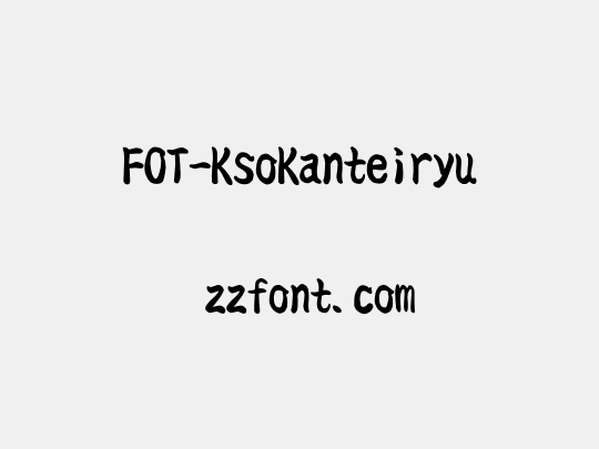 FOT-KsoKanteiryu
