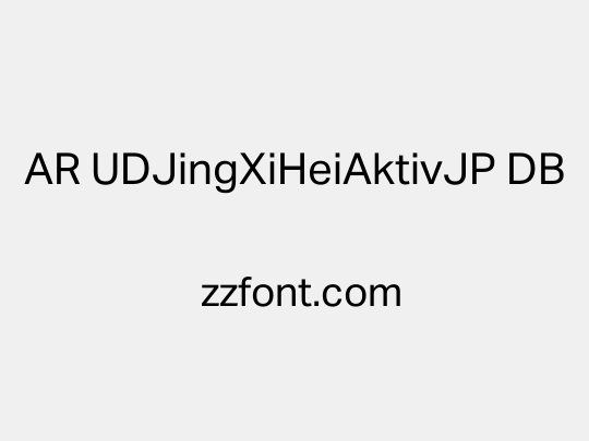 AR UDJingXiHeiAktivJP DB