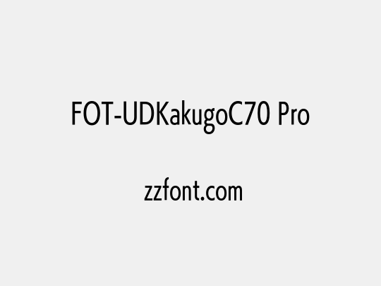 FOT-UDKakugoC70 Pro