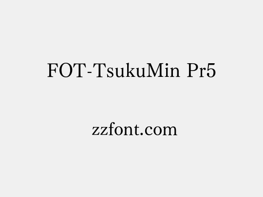 FOT-TsukuMin Pr5