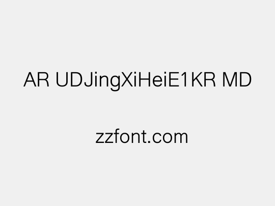 AR UDJingXiHeiE1KR MD