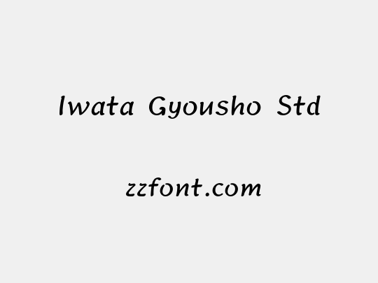 Iwata Gyousho Std