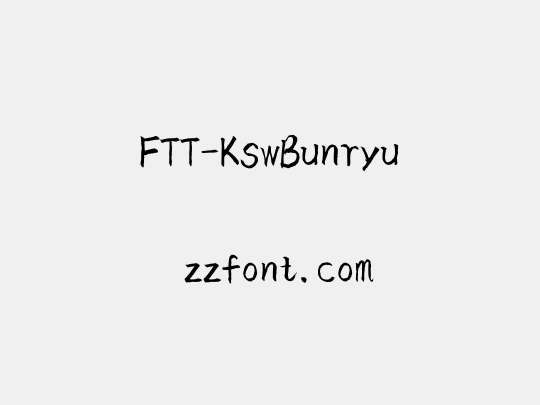 FTT-KswBunryu