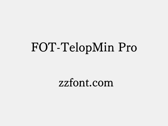 FOT-TelopMin Pro