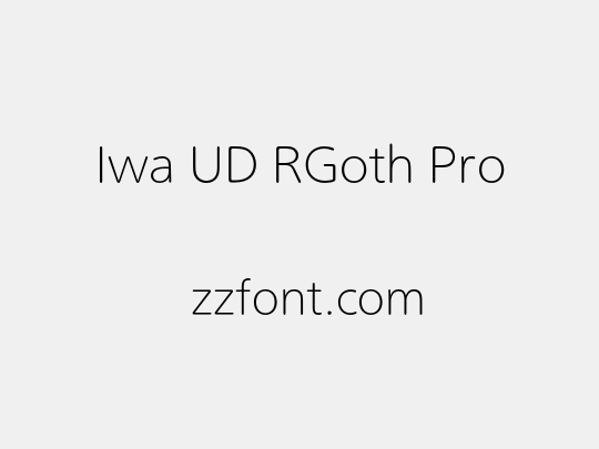 Iwa UD RGoth Pro