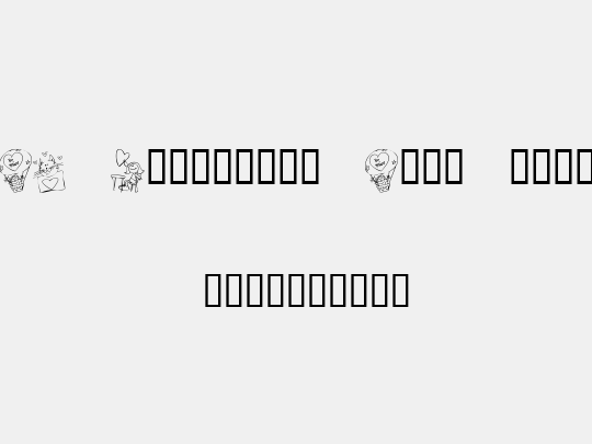 KR Valentine Kids 2006