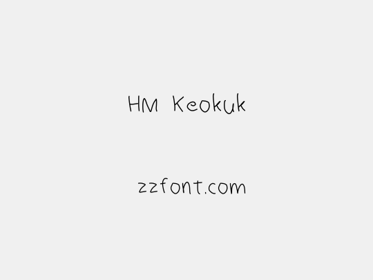 HM Keokuk
