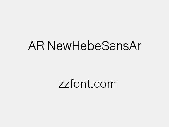 AR NewHebeSansAr