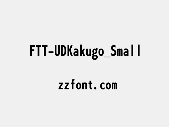 FTT-UDKakugo_Small