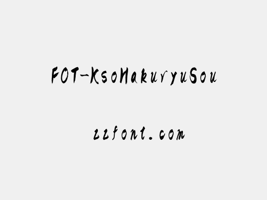 FOT-KsoHakuryuSou