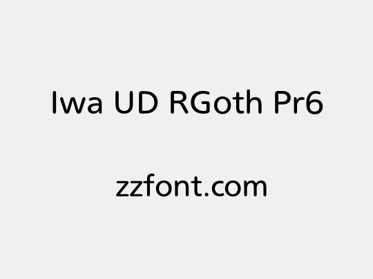 Iwa UD RGoth Pr6