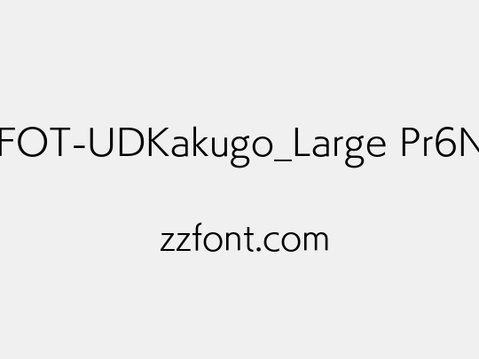 FOT-UDKakugo_Large Pr6N